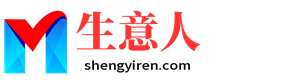临沧生意人资源共享会